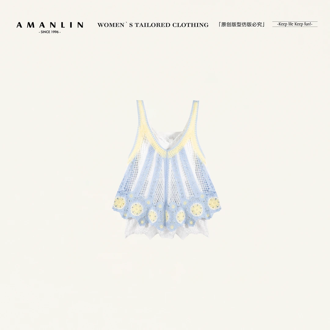 AMANLIN/阿谩琳欧若风气质高级感针织吊带时尚两件套F596359