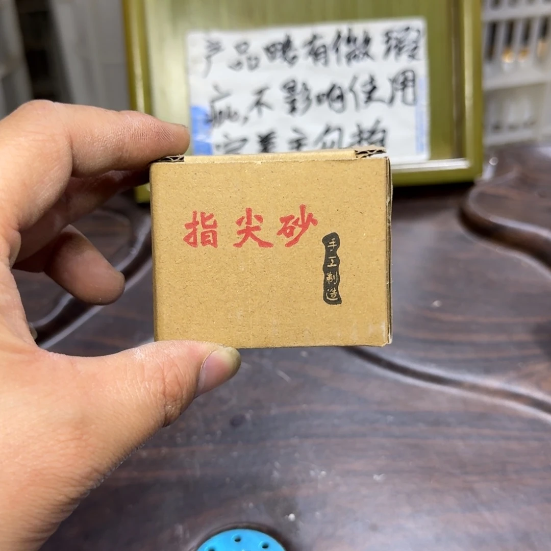 微瑕疵介意勿拍陶瓷器皿W863