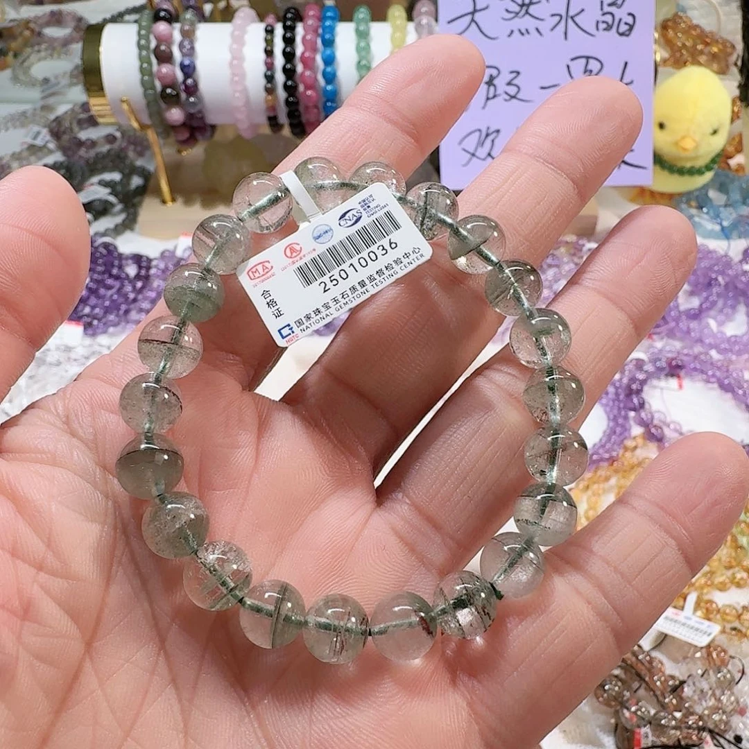 水晶手链未镶嵌绿幽灵