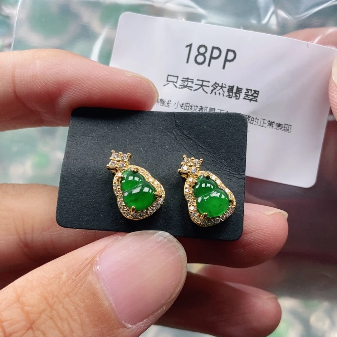 【闪购商品】颈饰未镶嵌翡翠