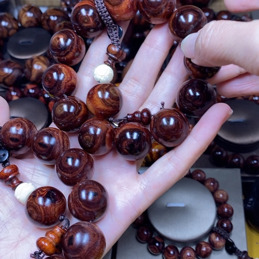 【闪购商品】花梨木类墨*兮2.0-2.0-2.0