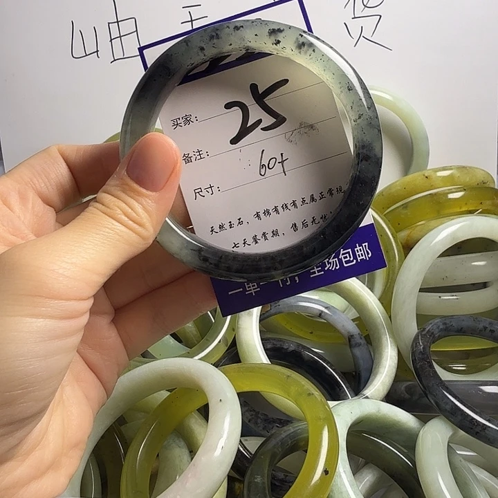 蛇纹石玉未镶嵌11