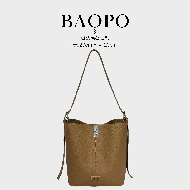 复古大容量腋下包包女式2025新款简约锁扣水桶包宽肩带单肩斜挎包