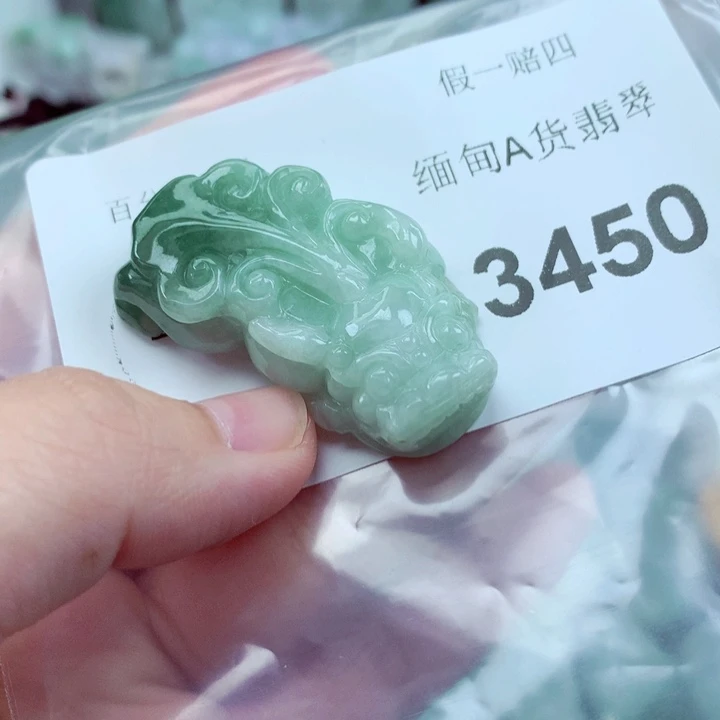吊坠(不含链)未镶嵌翡翠小***嘟