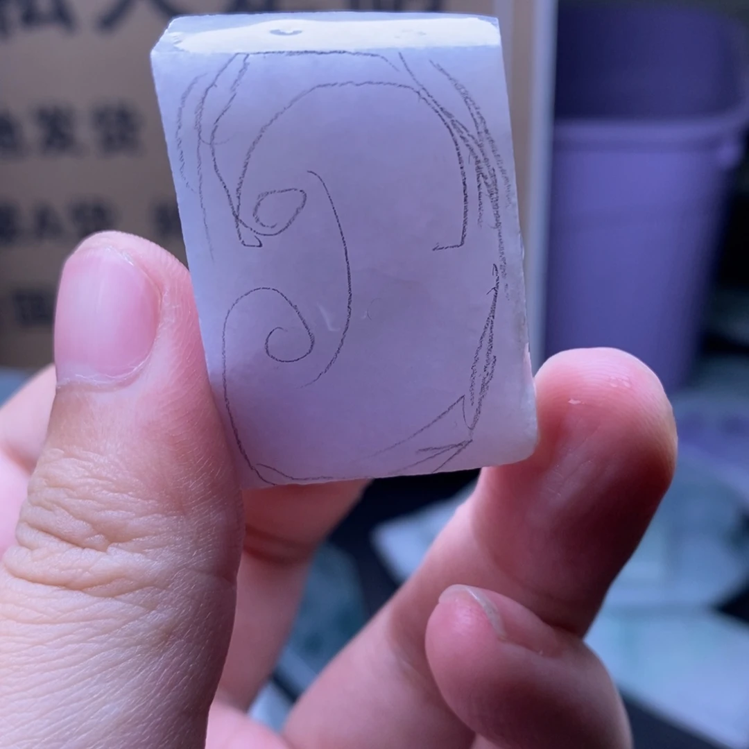 定制翡翠未镶嵌
