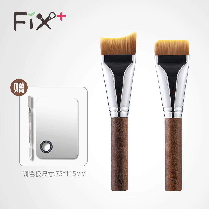 Fix+/菲丝加芬光与影月牙形/一字粉底刷YY6768底妆铺粉刷轻薄底妆