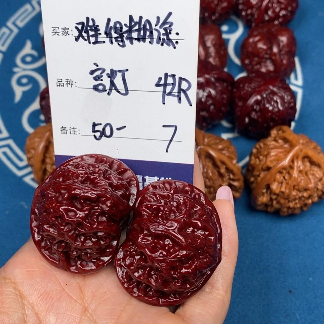 文玩核桃吊坠難**塗文玩7