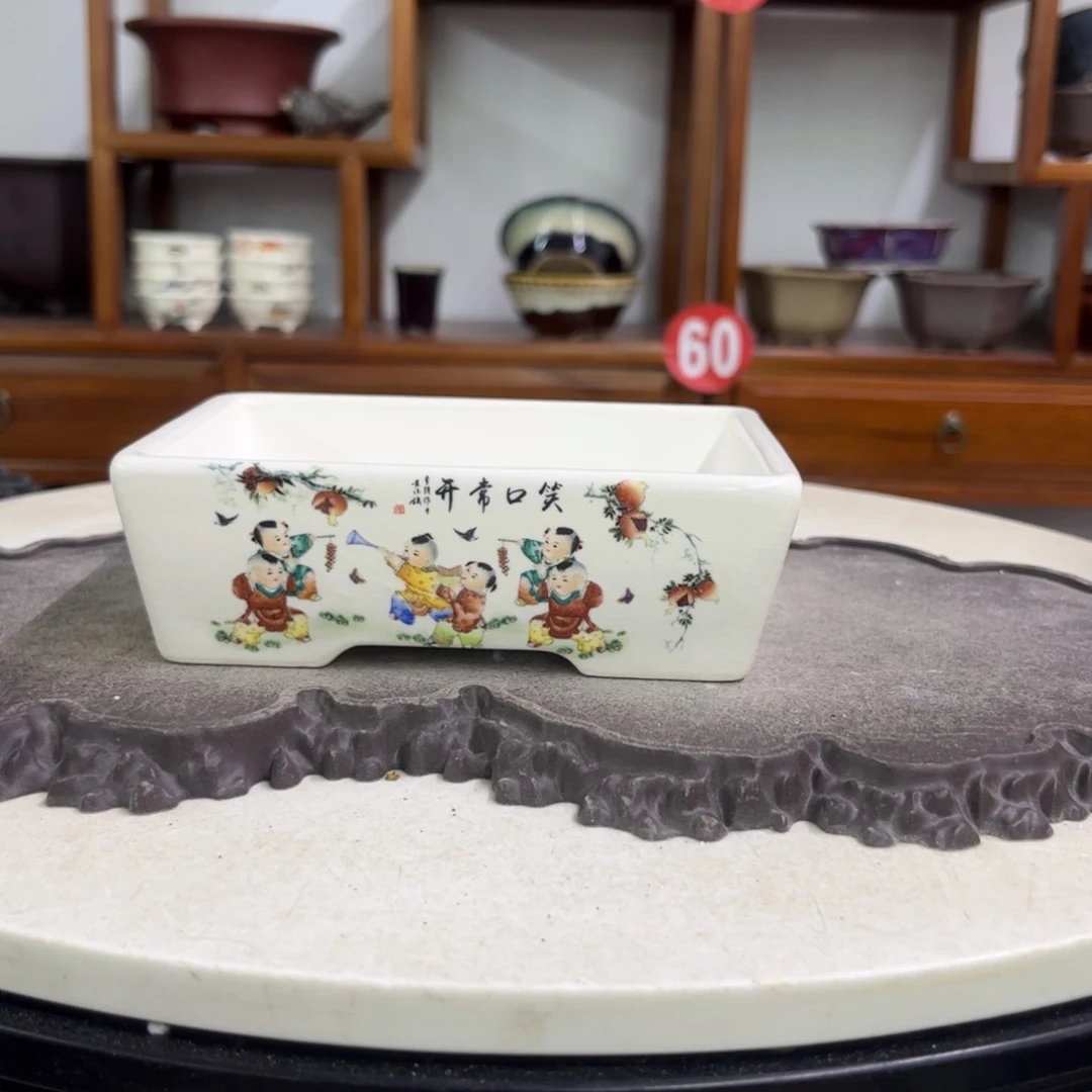 紫砂花盆瑕疵4.5-15-11。。。