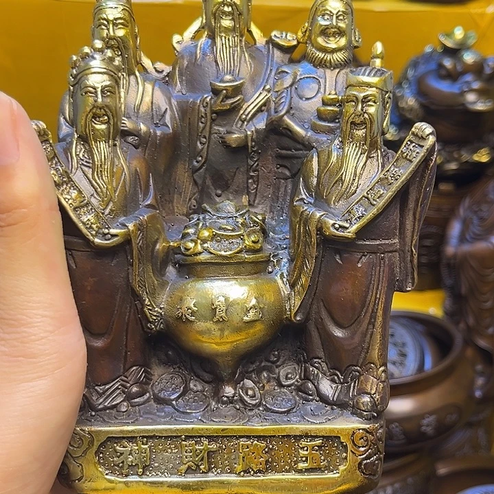 精美铜器 点击下单