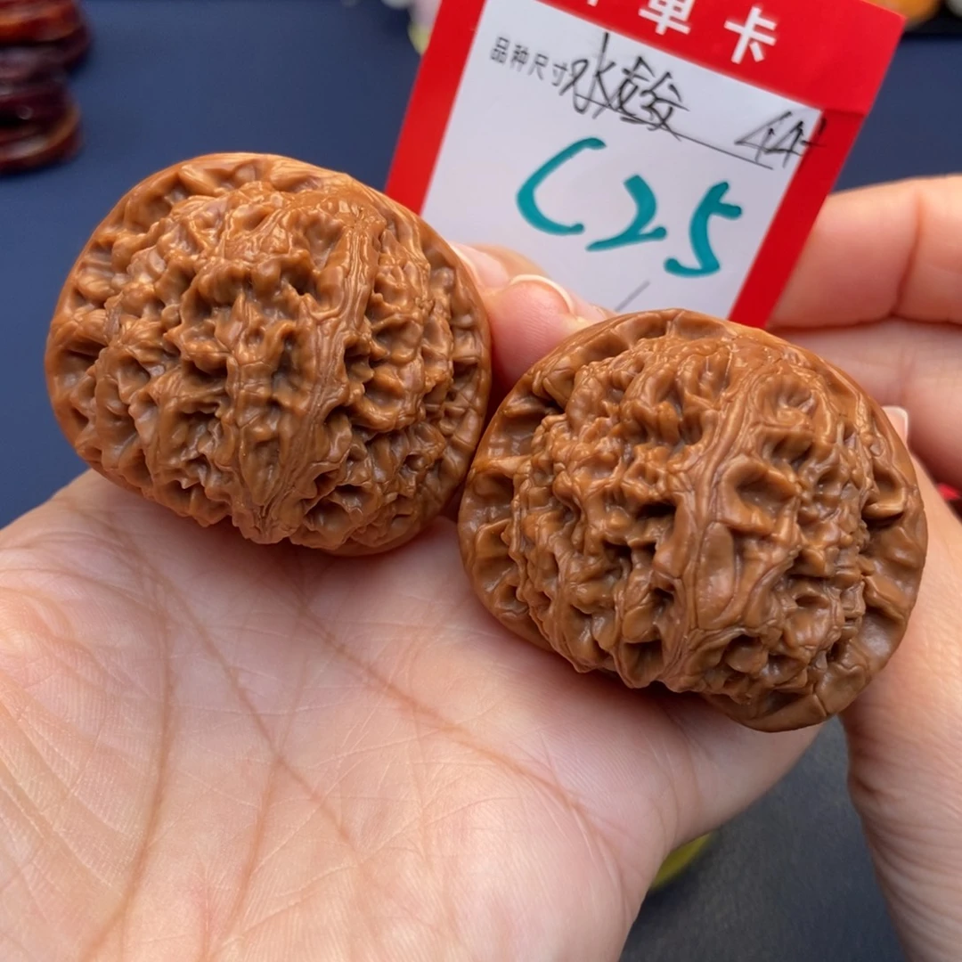 文玩核桃吊坠文玩核桃