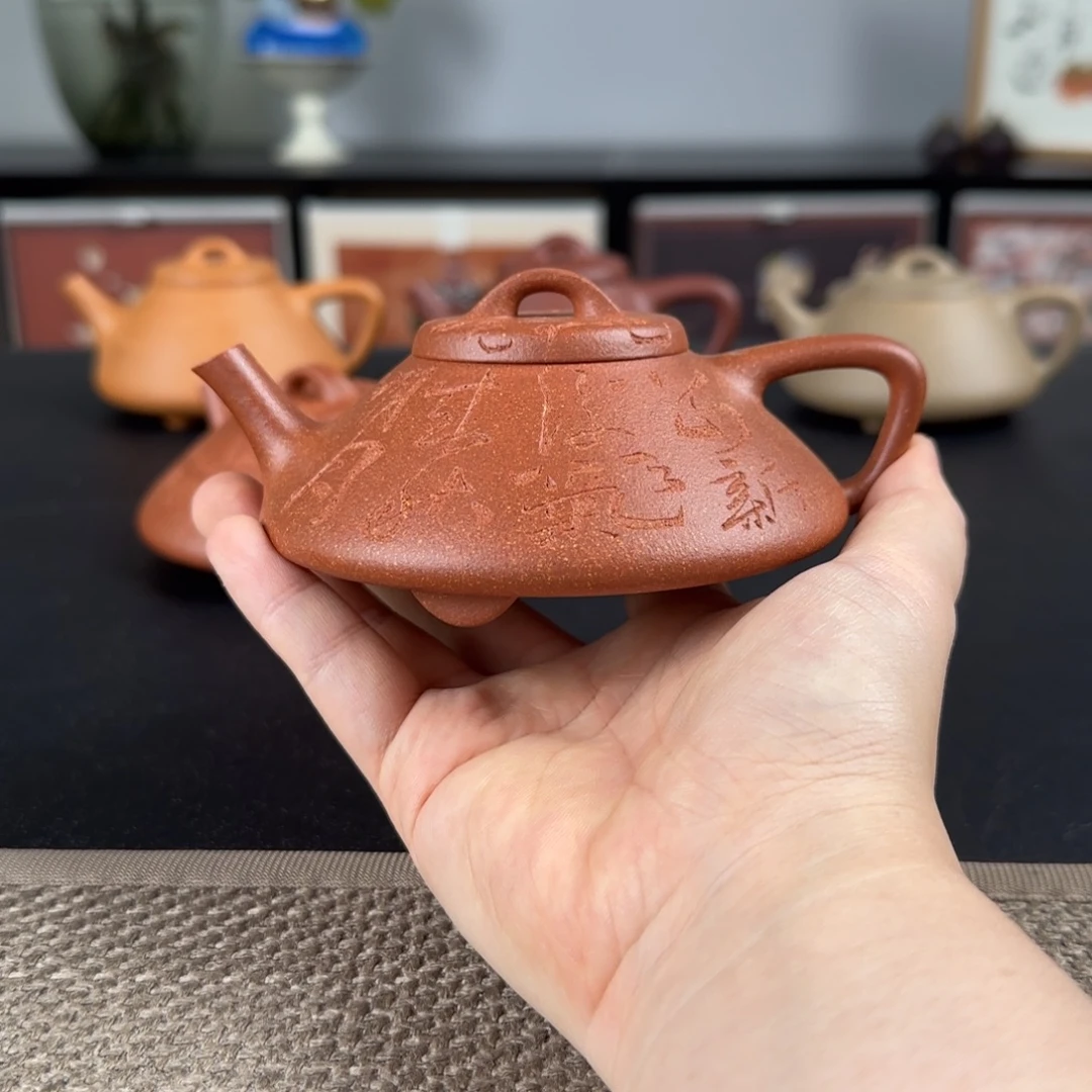 茶壶紫砂微瑕合瓢