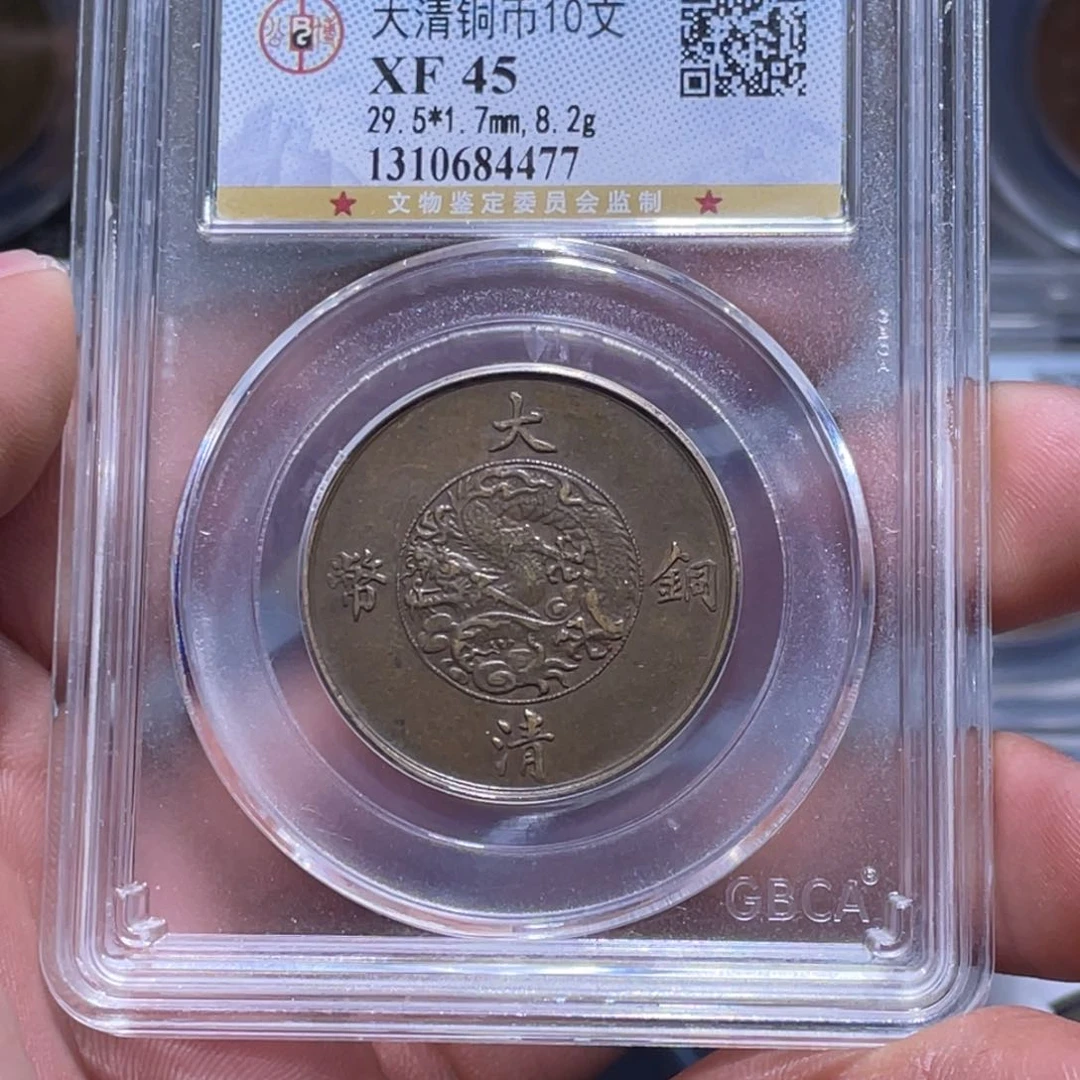 金属江南收藏江南柴4477