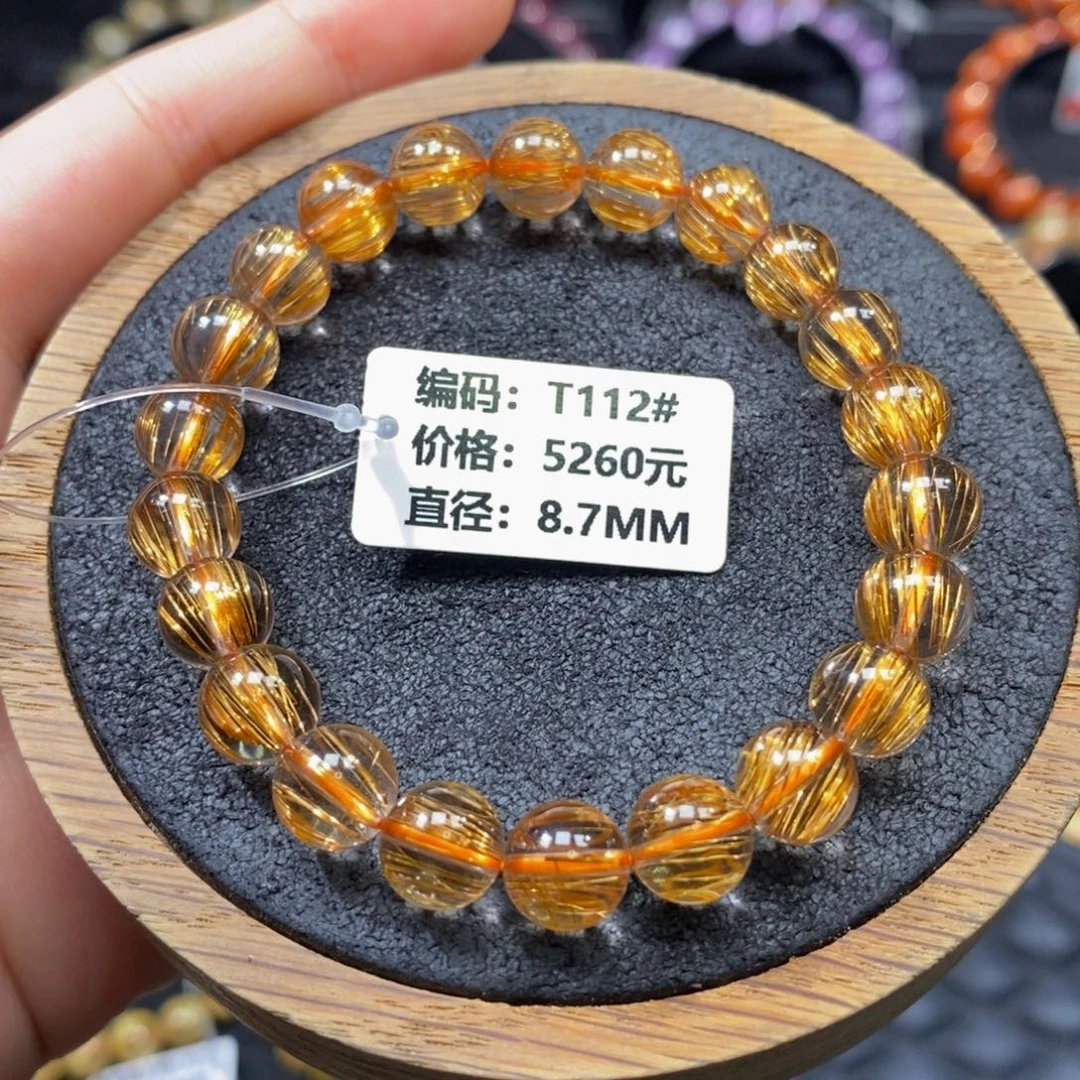 手链未镶嵌发晶T112# 8.7mm