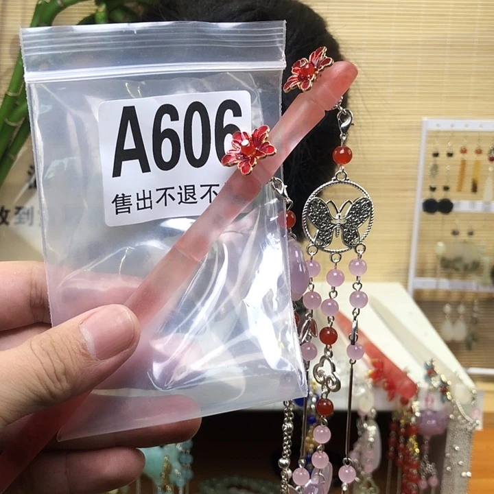 未镶嵌蛇纹石玉发簪