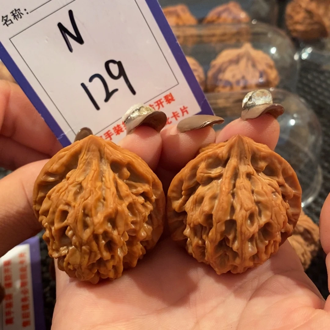 文玩核桃吊坠129龙门涧全品39.5尺