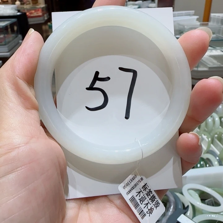 和田玉未镶嵌手镯019