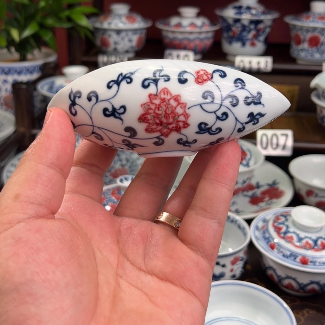 福利釉里红茶泽手绘