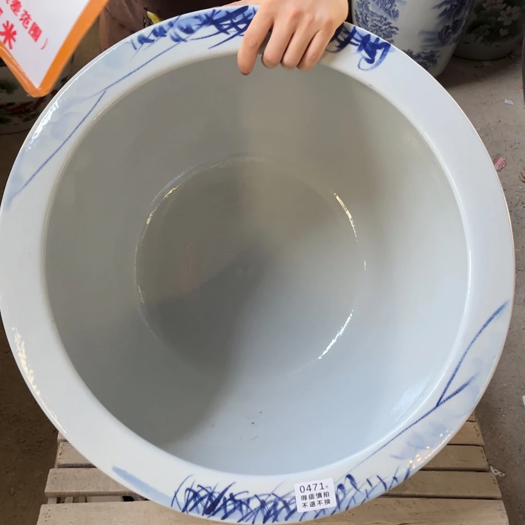瓷片471.500.888888