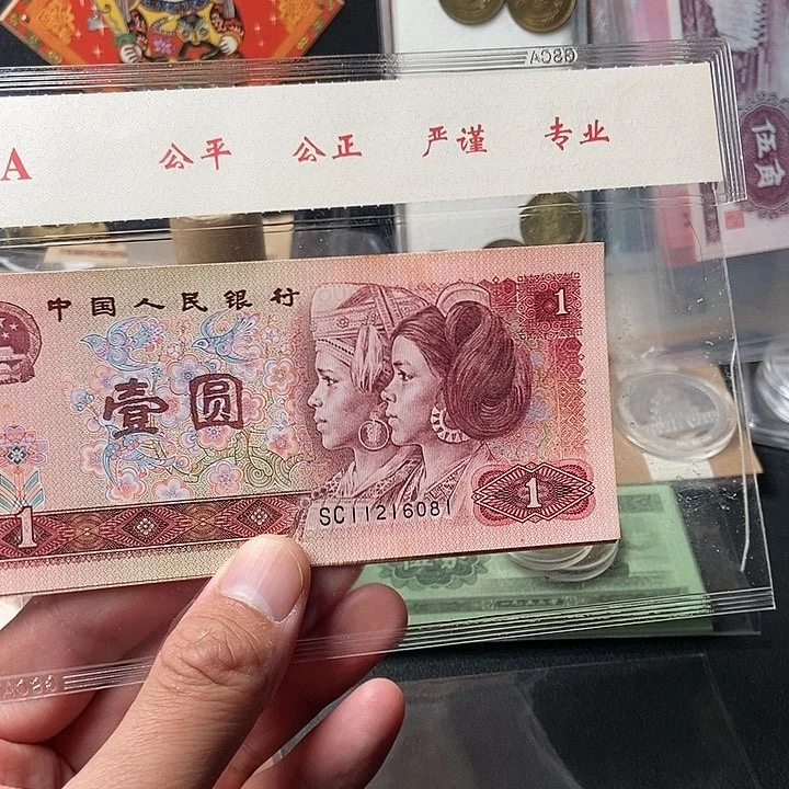 901标十00000000000001