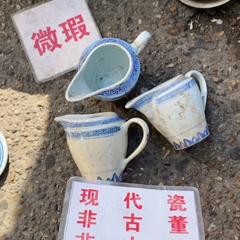 【闪购商品】瓷片景德镇现代工艺品