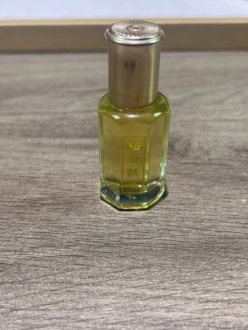 沉香芽庄白奇精油一瓶10g
