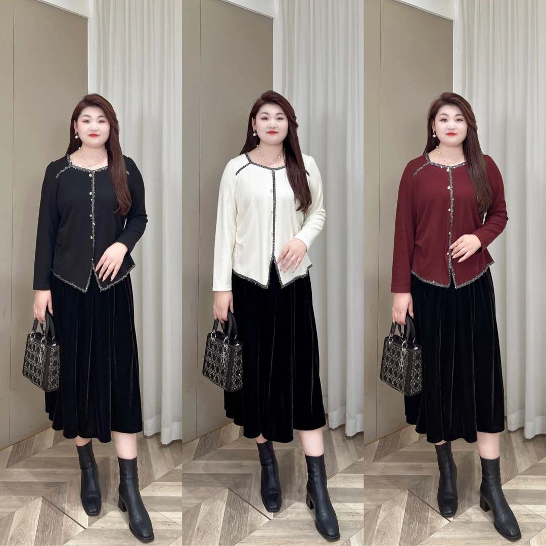 【现货仅上衣】MJ9156秋冬款时尚气质百搭小香风上衣打底衫T恤