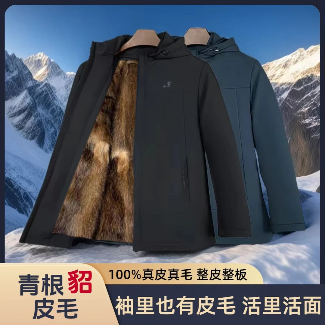 派克服男款冬季新款貂毛内胆可拆卸短款皮毛一体男装加厚皮草外套