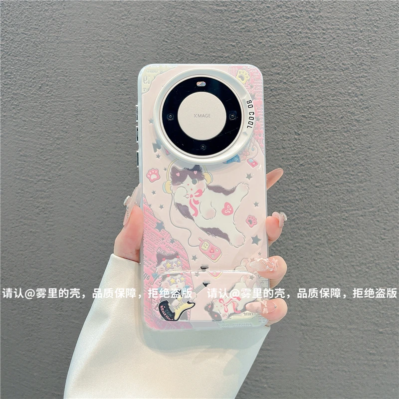 磨砂彩银适用苹果17/iPhone/华为荣耀/OPPO/VIVO/小米手机壳保护