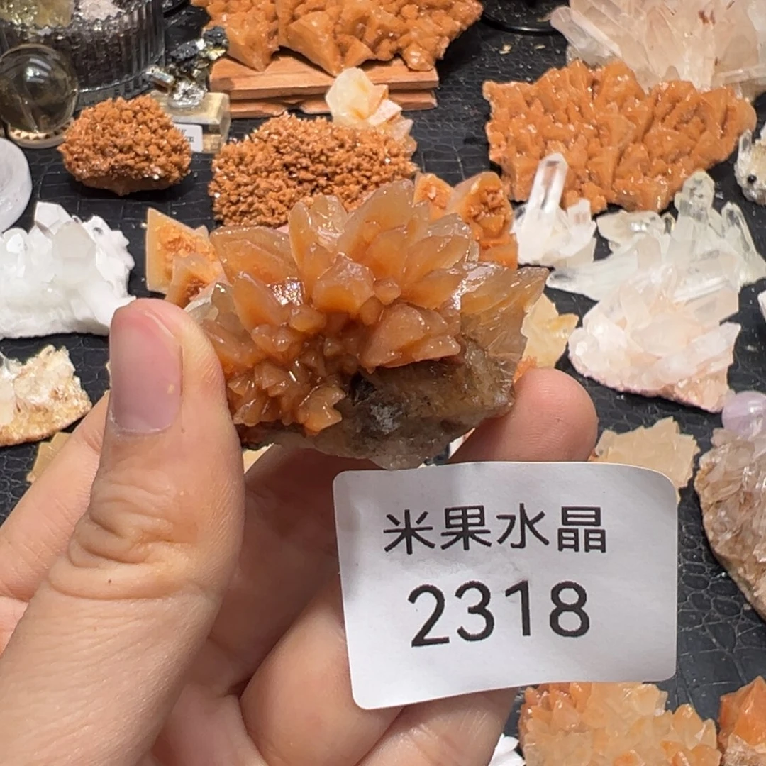 S***貝水晶未镶嵌珠宝半成品