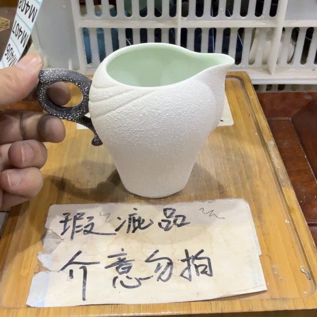 微瑕疵介意勿拍陶瓷器皿M404