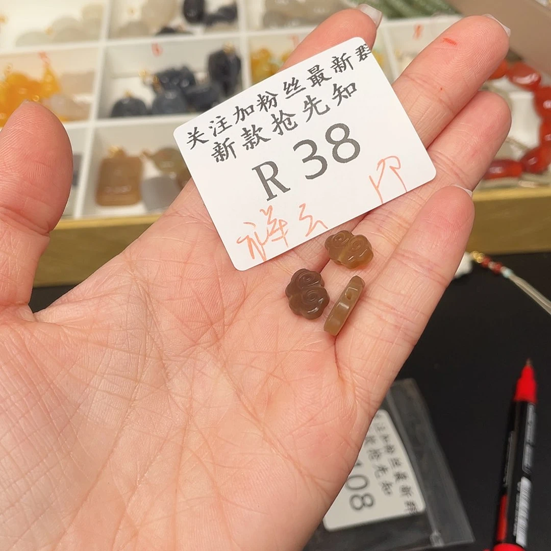 和田玉珠宝半成品未镶嵌R38