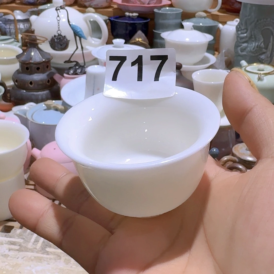 瑕疵茶具，介意勿拍