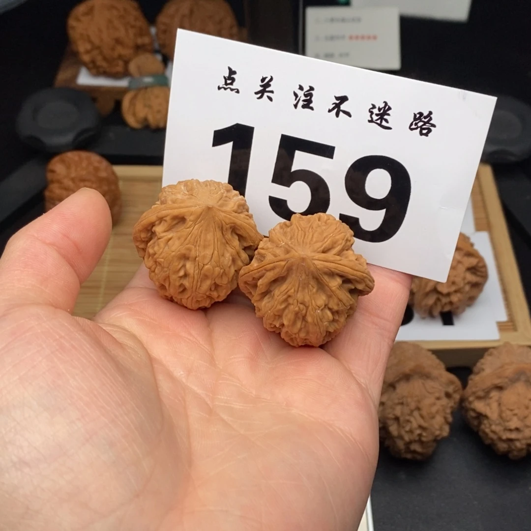 文玩核桃吊坠35鸡心