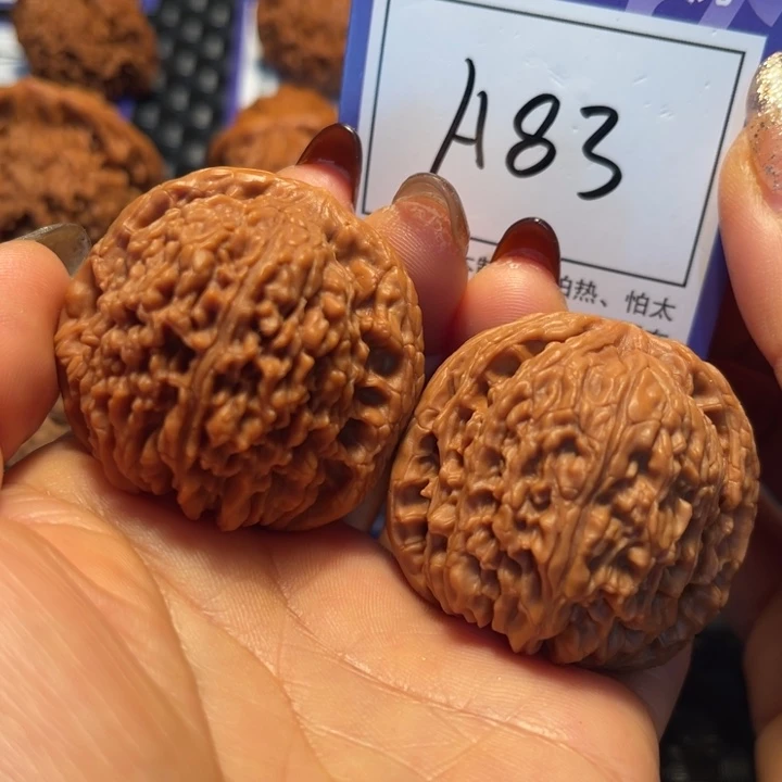 文玩核桃把件41南疆A83