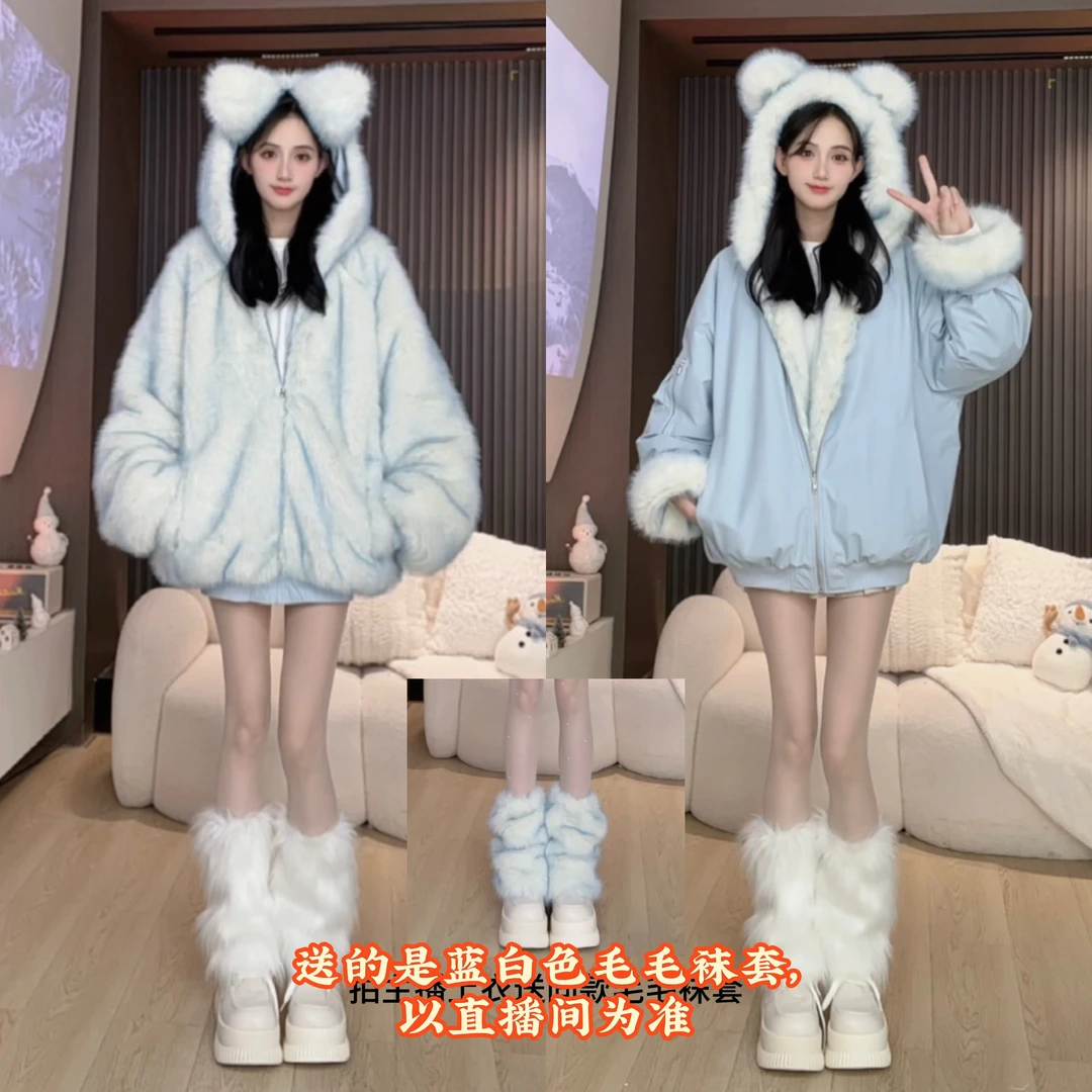 G1胡萝卜【两面穿草草耳朵派克服】冬季新宽松保暖网红时时尚休闲