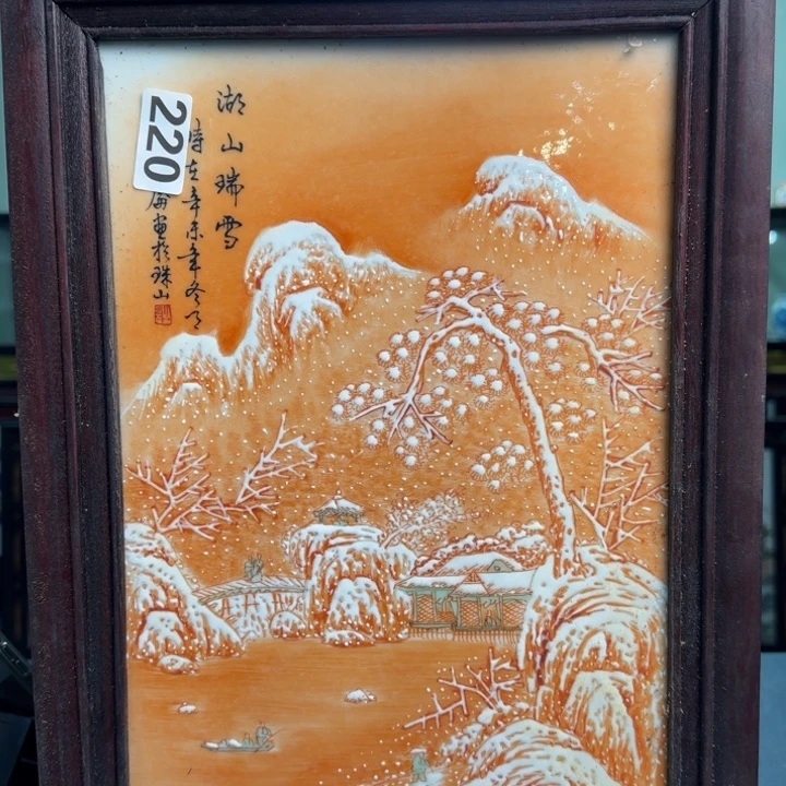 瓷摆件景德镇陶瓷陶瓷摆件