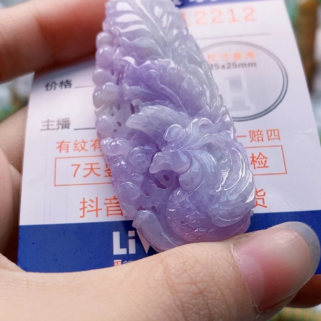 吊坠(不含链)未镶嵌翡翠三****司