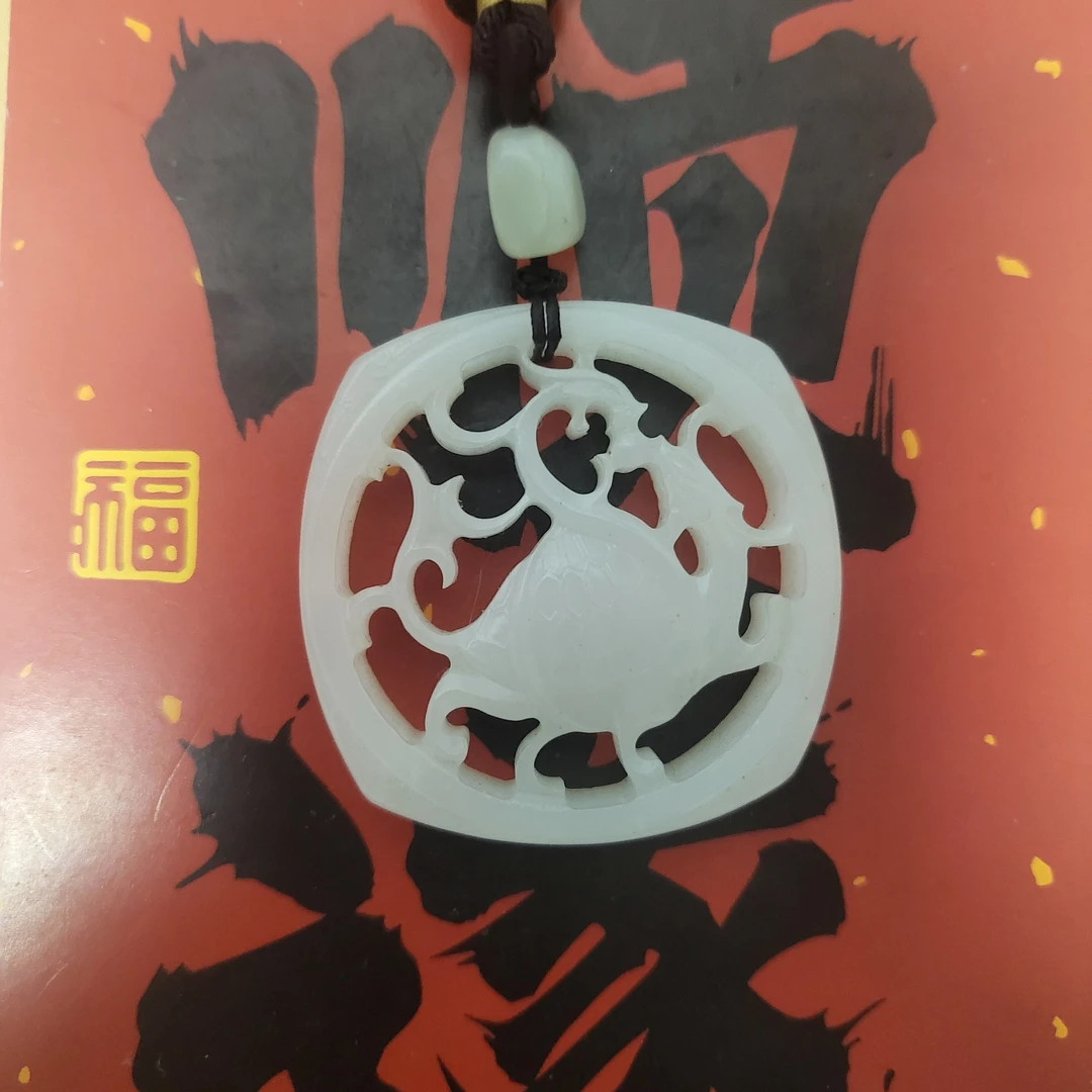 孤品捡漏俄和田玉吊坠脂白仿古朱雀手工抖音基地质检手慢无