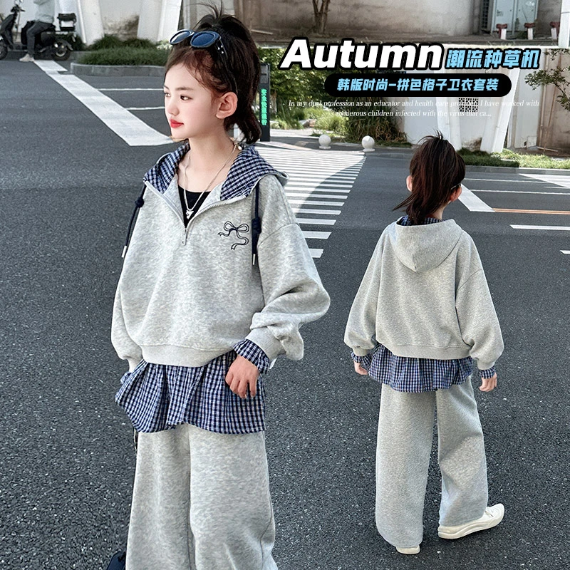 女童秋装套装2025炸街潮款儿童女孩卫衣洋气时髦大童女装韩版童装