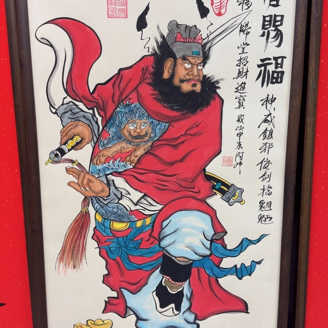 国画行*124！！！！！！！！！！
