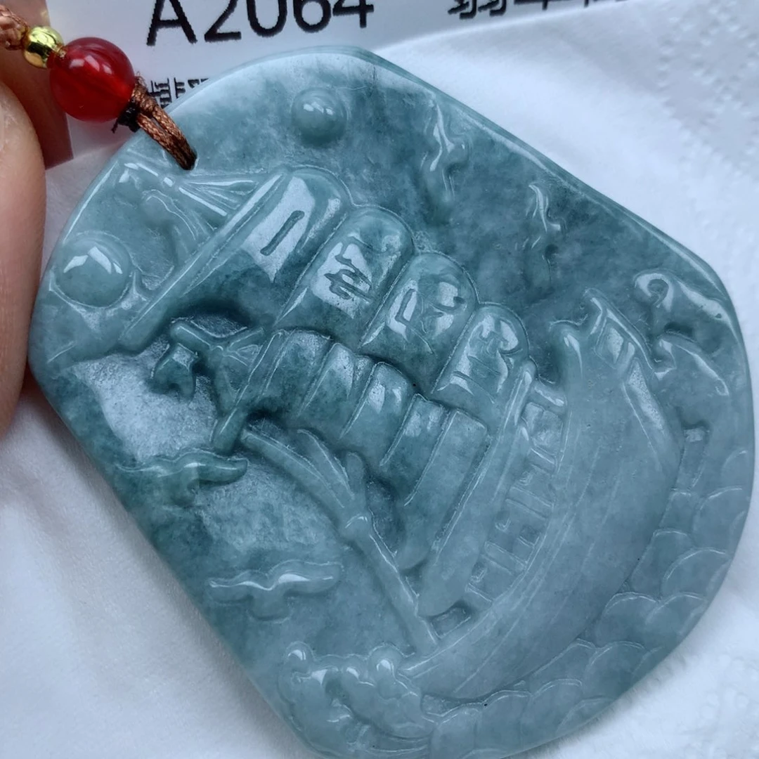 翡翠颈饰未镶嵌吊坠