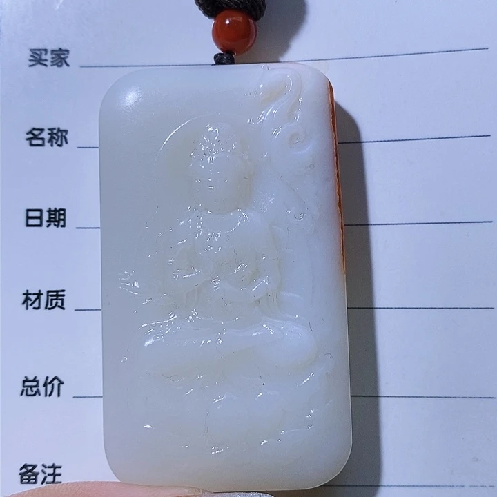 和田玉颈饰未镶嵌一***?