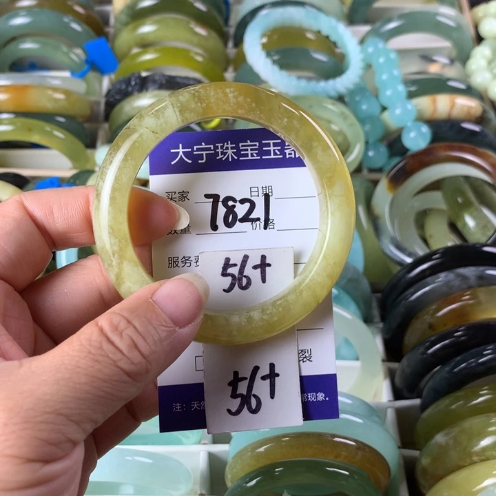 未镶嵌蛇纹石玉手镯7821