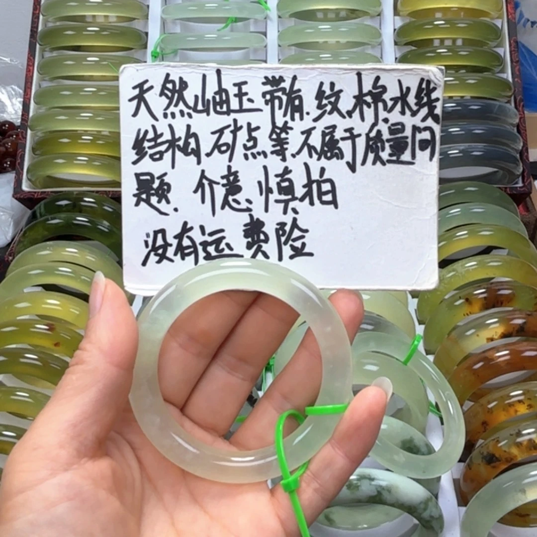 阿***未镶嵌蛇纹石玉手镯
