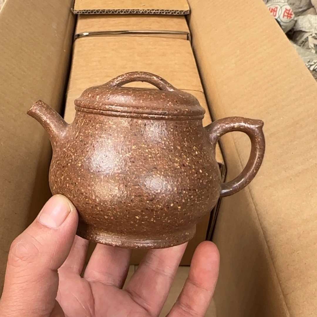 【闪购商品】紫砂茶壶紫砂茶具
