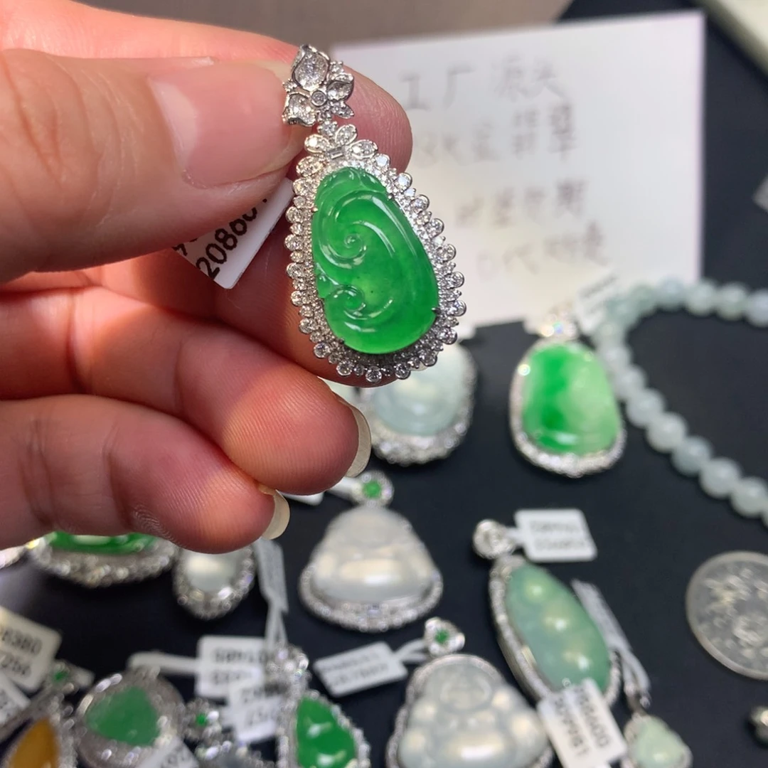 吊坠(不含链)18K金镶嵌翡翠
