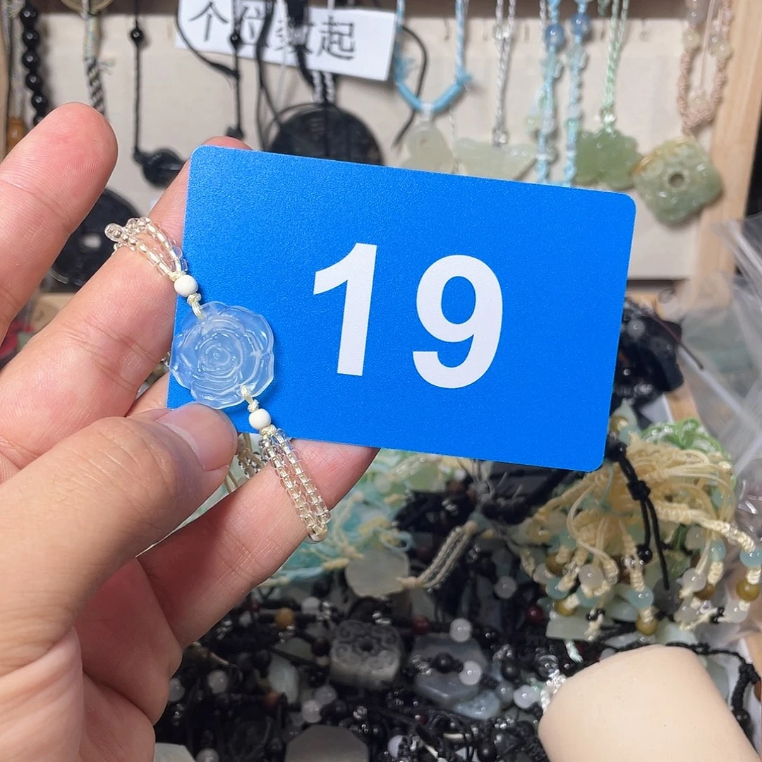 蛇纹石玉颈饰合金