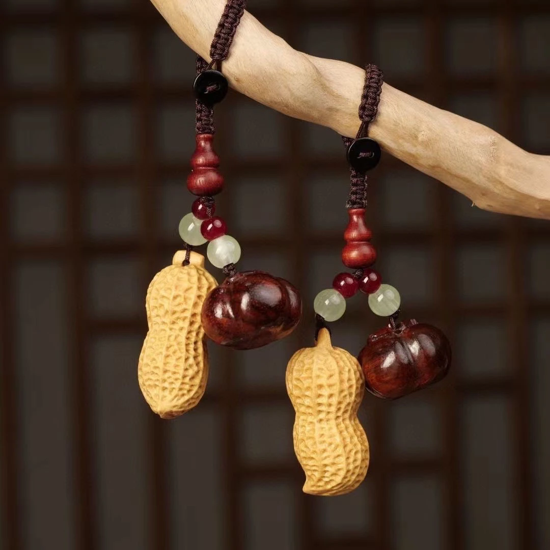 保真紫檀好事发生钥匙扣黄杨木雕刻男士车配件小众文玩好事花生手