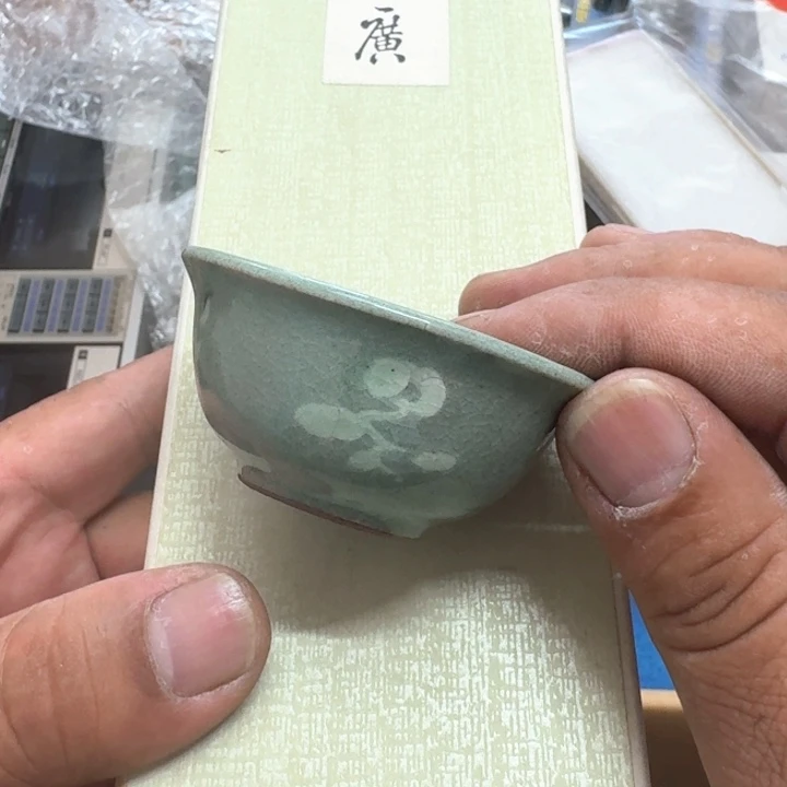 丨***丨主人杯哈哈哈哈哈哈