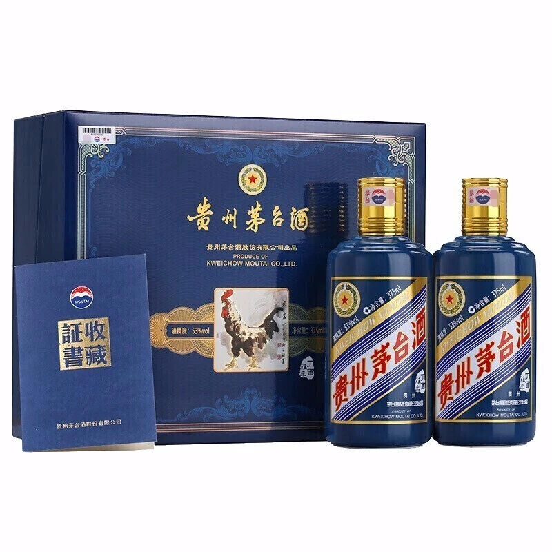 KWEICHOW MOUTAI/贵州茅台贵州茅台鸡年礼盒53度